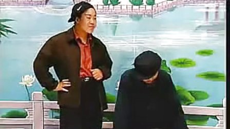 上党鼓书《爹公娘婆》流畅下载