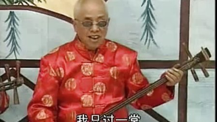上党《襄垣鼓书奇巧段A》下载