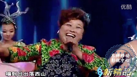 上党鼓书《农民妹》下载