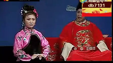 二人转拉场戏《梁赛金擀面》下载