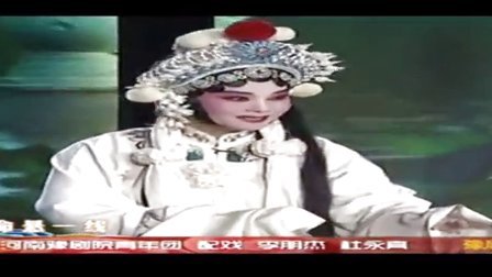 豫剧《断桥》吴素真 李朋杰 杜永真下载