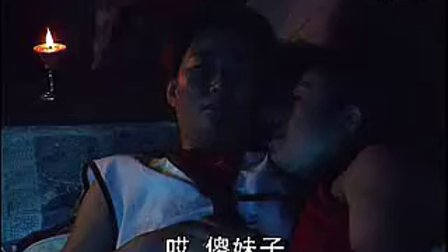 上党鼓书《一女二夫1》标清