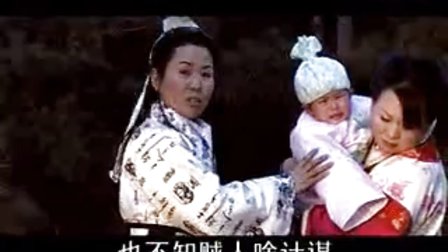 上党鼓书长子鼓书《智断合同文》1下载
