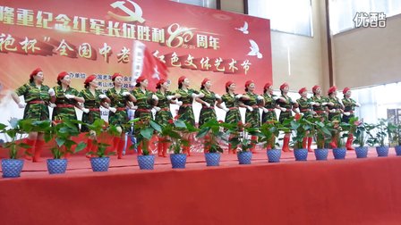 南昌玲玲广场舞武夷山比赛实况