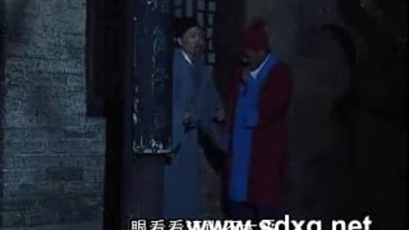 上党鼓书《回龙转》10带字幕