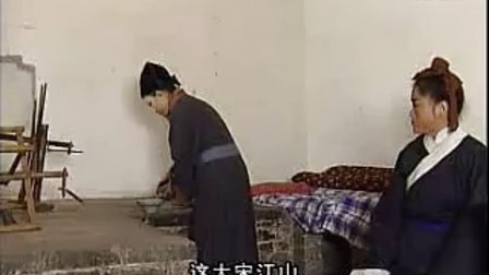 上党鼓书《回龙转》7下载