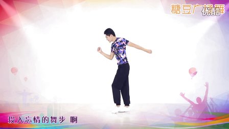 《忘情桑巴舞》高清版