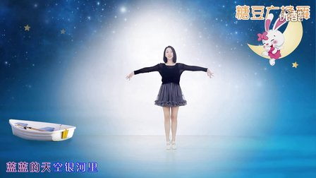 《小白船》高清