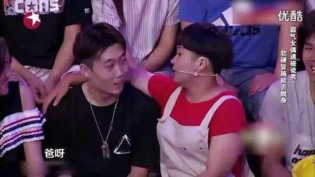 二人转小黄飞东北二人转粗口高清下载