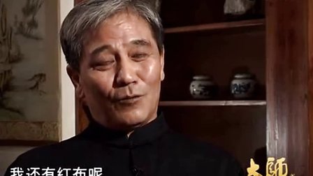 相声大师马志明忆李文华81岁拜师已故马三立
