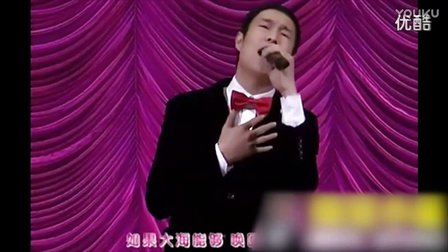小沈阳粗口二人转有点黄潮汕小品电视剧