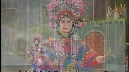 太康道情《王宝钏》之武家坡