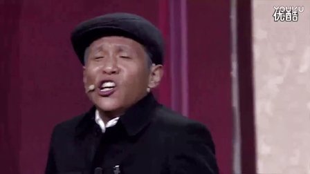 搞笑小品大全东北二人转粗口