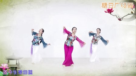 广场舞《女儿情》高清