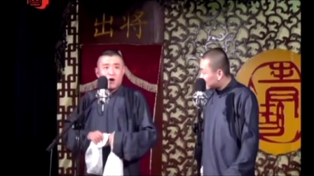 苗阜王声《送情郎》青曲社相声