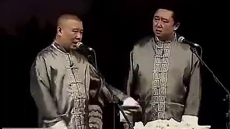 《于谦逃票》郭德纲 于谦最新相声