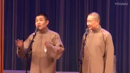 苗阜王声《长腿欧巴》青曲社传统相声新段子