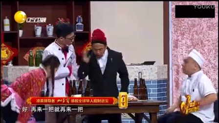赵家班小品《烤串》宋小宝小品大全搞笑最新