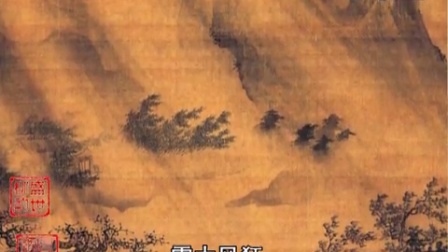 柳子戏 朱云飞挂迷子下载