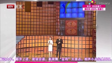 李鸣宇《成功自有道》冯巩 李志强等《放歌》下载