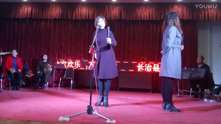上党鼓书《五子登科》王海燕下载