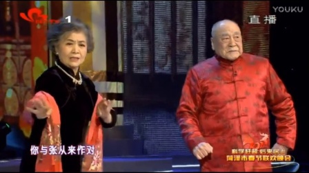 柳子戏《孙安动本选段》2017菏泽春晚下载