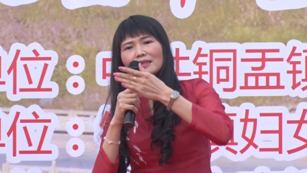 潮剧《夫妻恩爱甜如蜜》