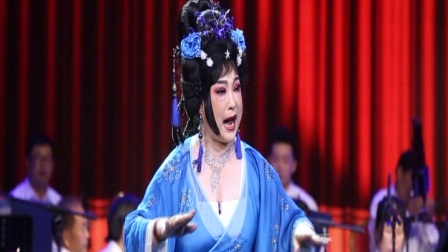 张梅香从艺四十六年茂腔汇报演出专场