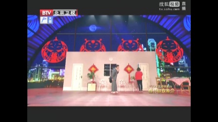杨树林遇奇葩夫妇 温情快递演绎《夫妻情》