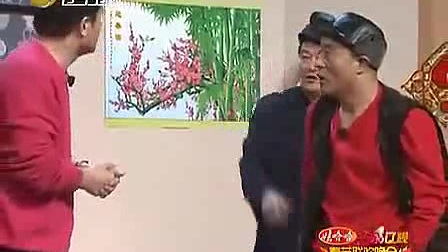 赵本山小品大全《就差钱》高清