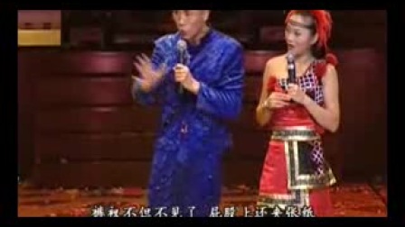 东北二人转粗口 东北二人转 大伟小东 搞笑下载