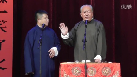 青曲社2017西安暑来宝专场《新货郎》下载