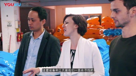 全球创业狂 第二集