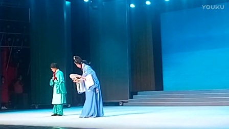 豫剧《必正与妙常》秋江河下水悠悠
