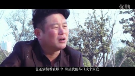 民间小调电影网 民间小调新片《租来的女友