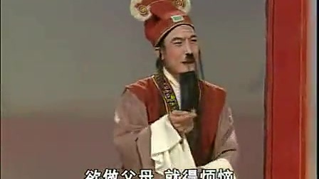 潮剧《姐妹易嫁》标清