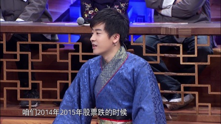 揭秘股市与楼市的投资秘诀