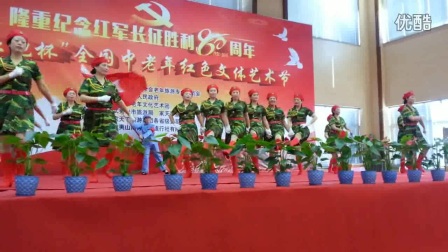 南昌玲玲广场舞武夷山比赛实况暴走漫画