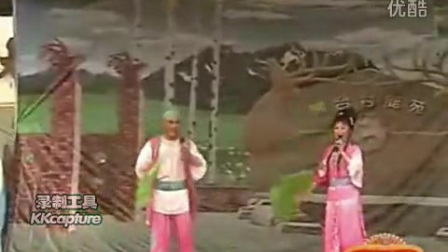 二人转《西厢观画》尹为民 孙小丽标清