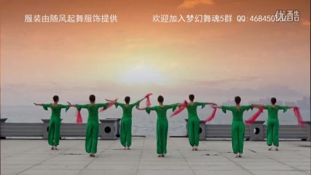 百姓健康舞《向着太阳歌唱》原创高清