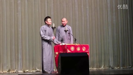 青曲社2017乌鲁木齐专场《八扇屏》曲苑杂坛