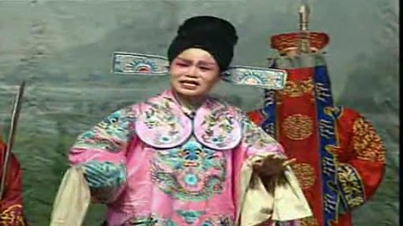 太康道情《白玉楼》第五集