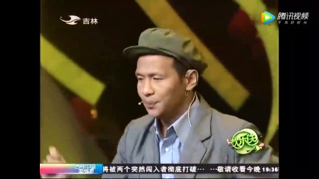 宋小宝小品大全《到底谁有病》高清