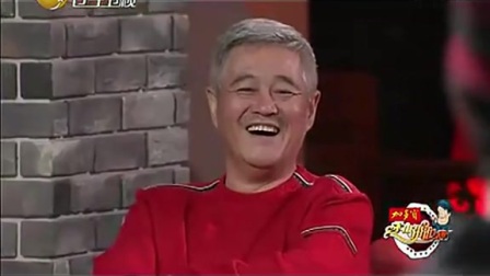小品大全搞笑最新《相亲3》欢乐喜剧人高清