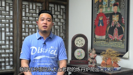 揭秘古代瘾君子丑闻