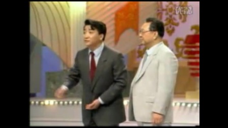 相声专场着急姜昆《相声大全》