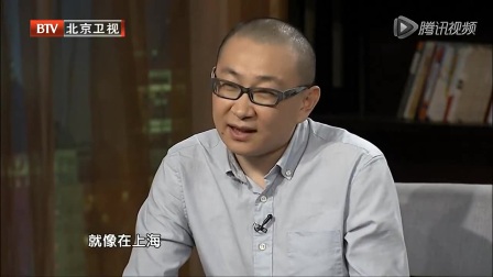 青曲社2017杨澜访谈录苗阜 王声