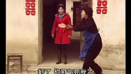 安徽民间小调《过门当天打婆婆》 2民间小调