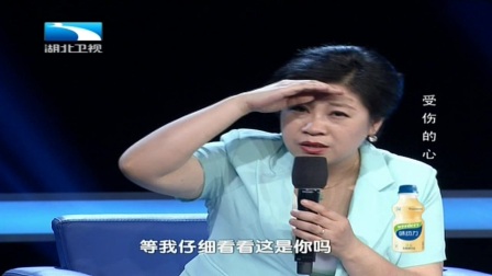 调解面对面 170530