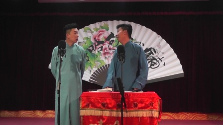嘻哈包袱铺大虎 小虎《相声双字义》下载